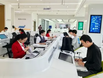 政务服务再升级，南山区政务服务中心创智云城服务厅正式运营