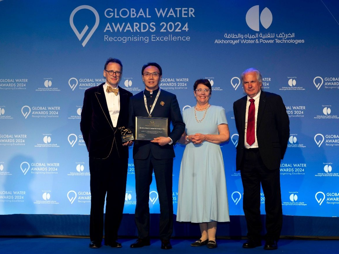深圳环境水务集团加入全球领先水司联盟，成为中国内地首家加入该联盟的水务企业