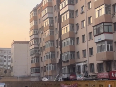 哈尔滨一小区楼体整体倾斜 官方通报：处于空置状态 决定拆除