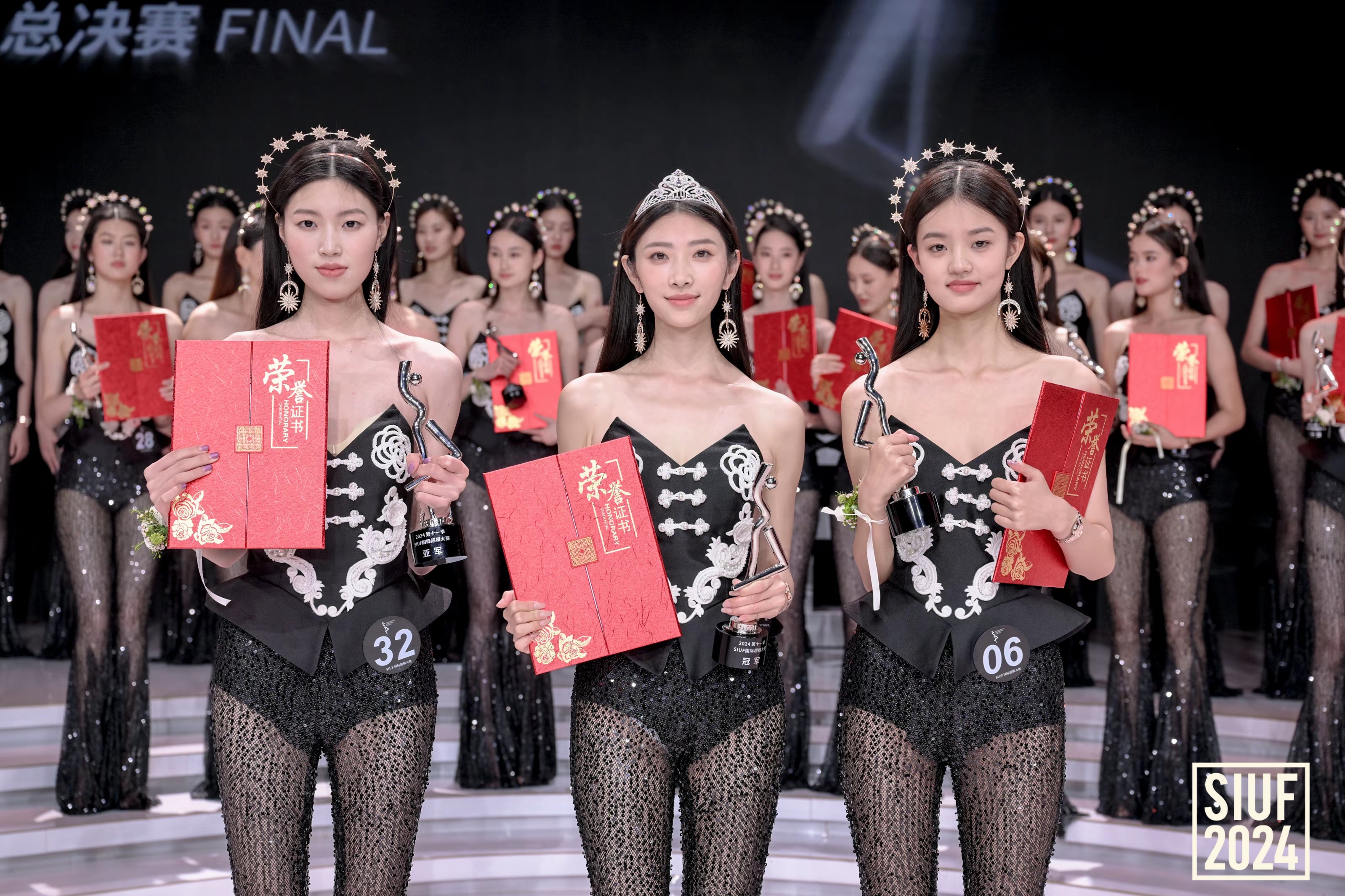 焦子琪摘桂！第11季SIUF国际超模大赛总冠军在深出炉