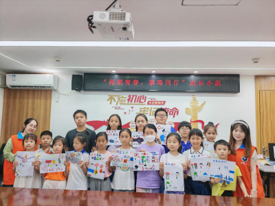 翠竹街道开展青少年毒品预防教育小组活动