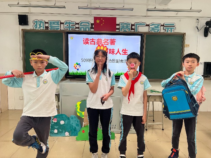 走心！这所学校的读书实践活动真丰富