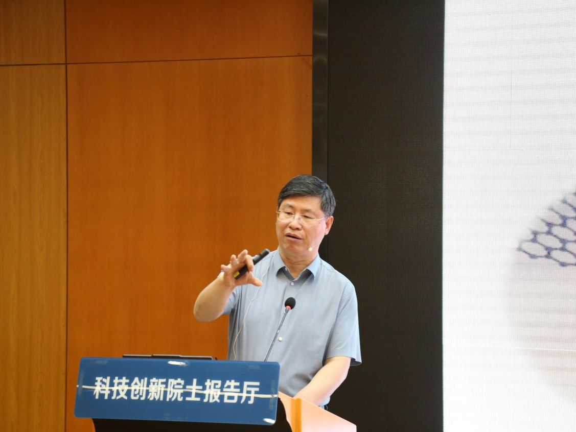 院士报告厅 | 刘忠范：石墨烯，材料“古树”上结出的“新枝”