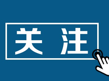 文博会促交易配套活动大幅增长