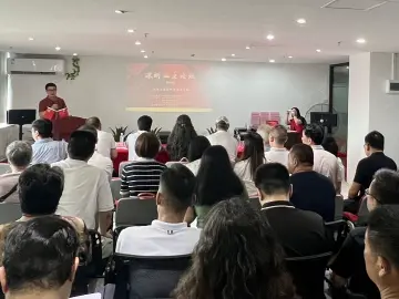 小区大件事丨“减灾力”、数字化赋能管理……这些社区公共安全与治理备受关注