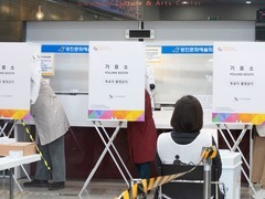 韩国举行第22届国会议员选举