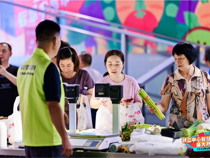 环境好，价格优！盐田首个五星级智慧农贸市场开业