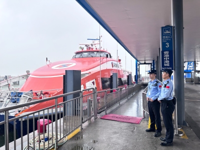 深圳机场边检全力做好深圳机场客运码头暴雨防御工作