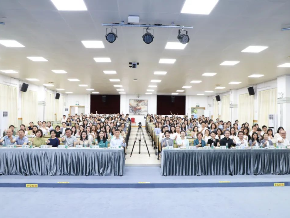 加强带班技能、展现育人智慧，荔园小学举行第十九届班主任论坛