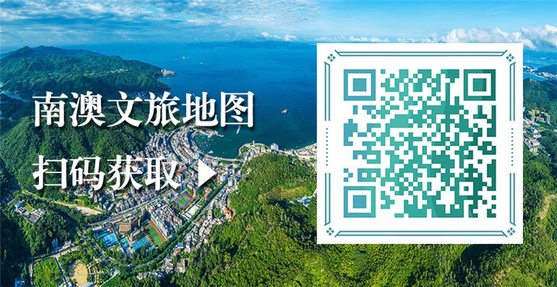 在银河下感受慢时光 西涌国际暗夜社区五一“发呆”指南