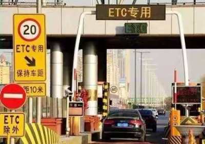 注意！京哈高速这里施工