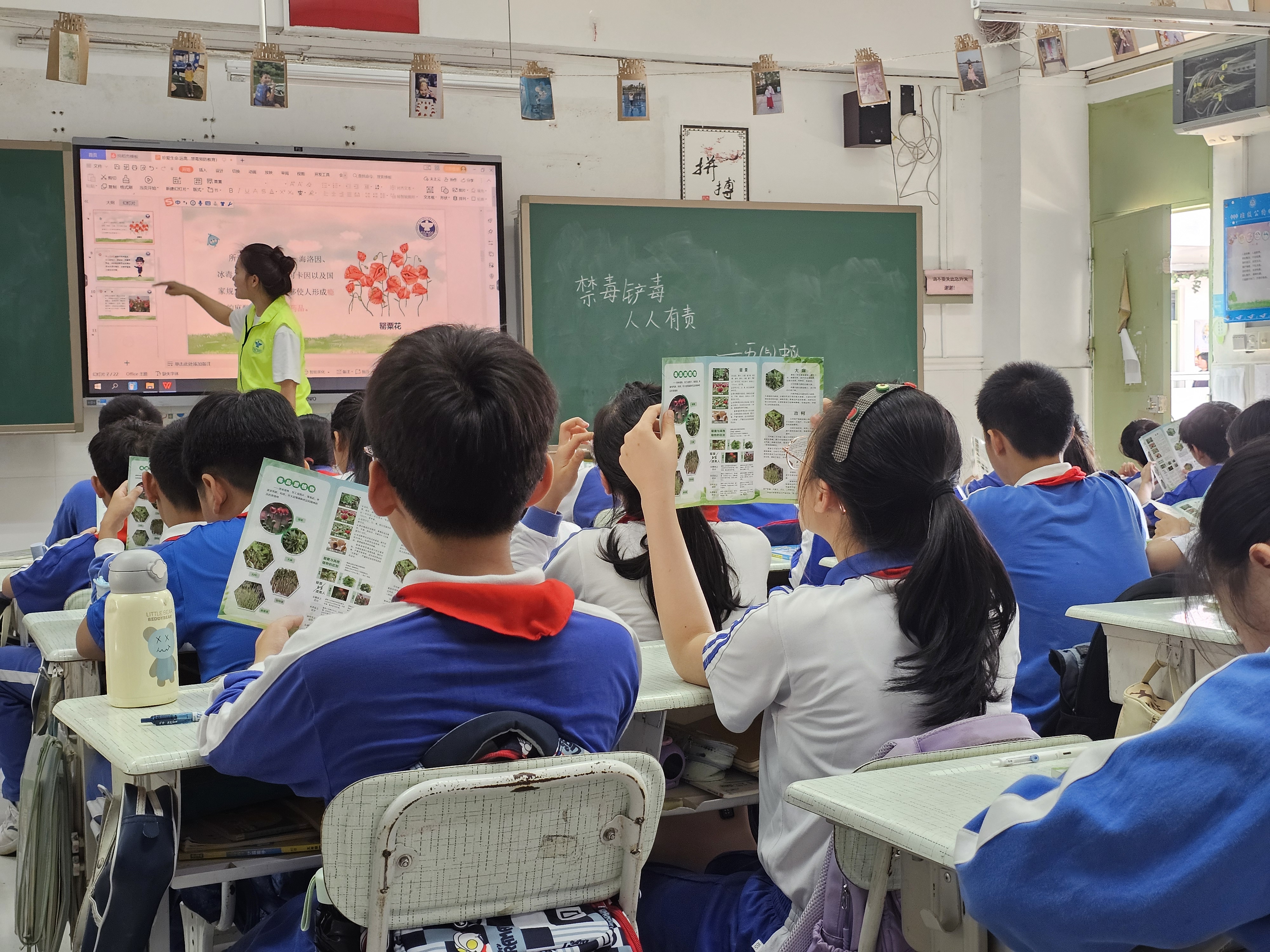 福保街道：深化青少年禁毒意识 共筑无毒青春防线