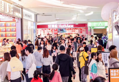 深圳中航城君尚购物中心掀起消费热潮