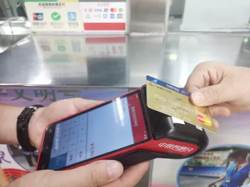 深圳全力打造全域支付示范区，境外人士也能刷外币卡坐深圳地铁啦！