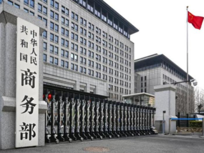 美国指责中国在农产品等方面存在贸易壁垒，商务部回应