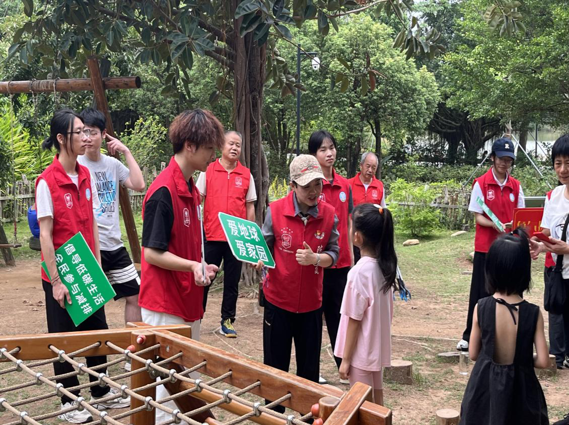 共同守护地球家园！深圳多个U站开展环保行动