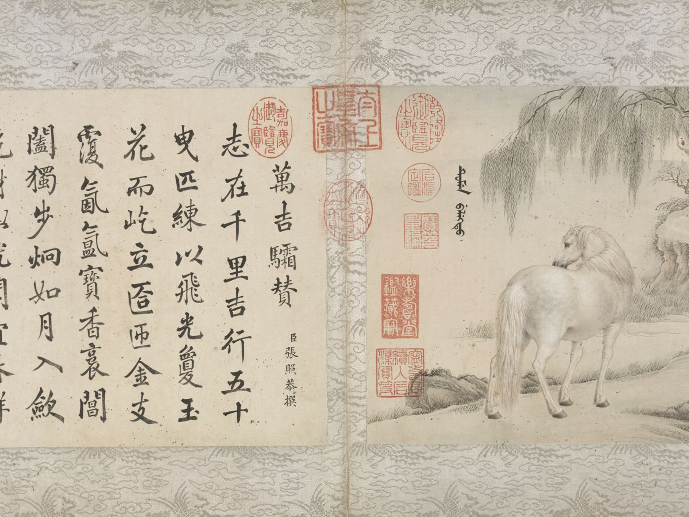 中法文化美丽邂逅，“紫禁城与凡尔赛宫”展览开幕