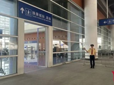 更方便！广东城际4个与国铁换乘的车站将实现安检互认 