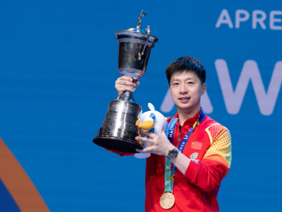 乒乓球世界杯：马龙三度封王，孙颖莎首加冕