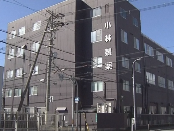小林制药问题保健品调查结果公布 多数患者为同一病症