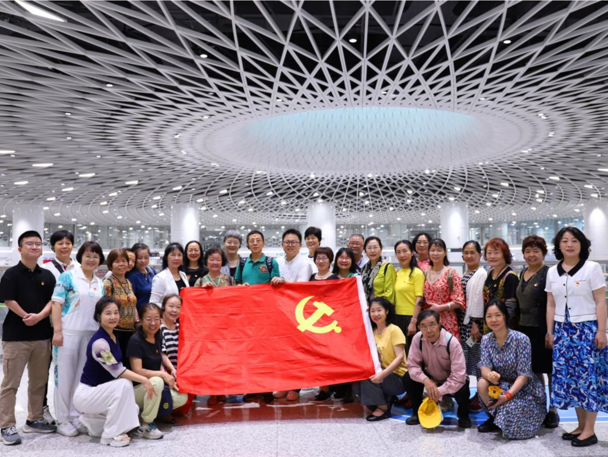 南山区长青老龄大学临时党支部开展主题党日活动