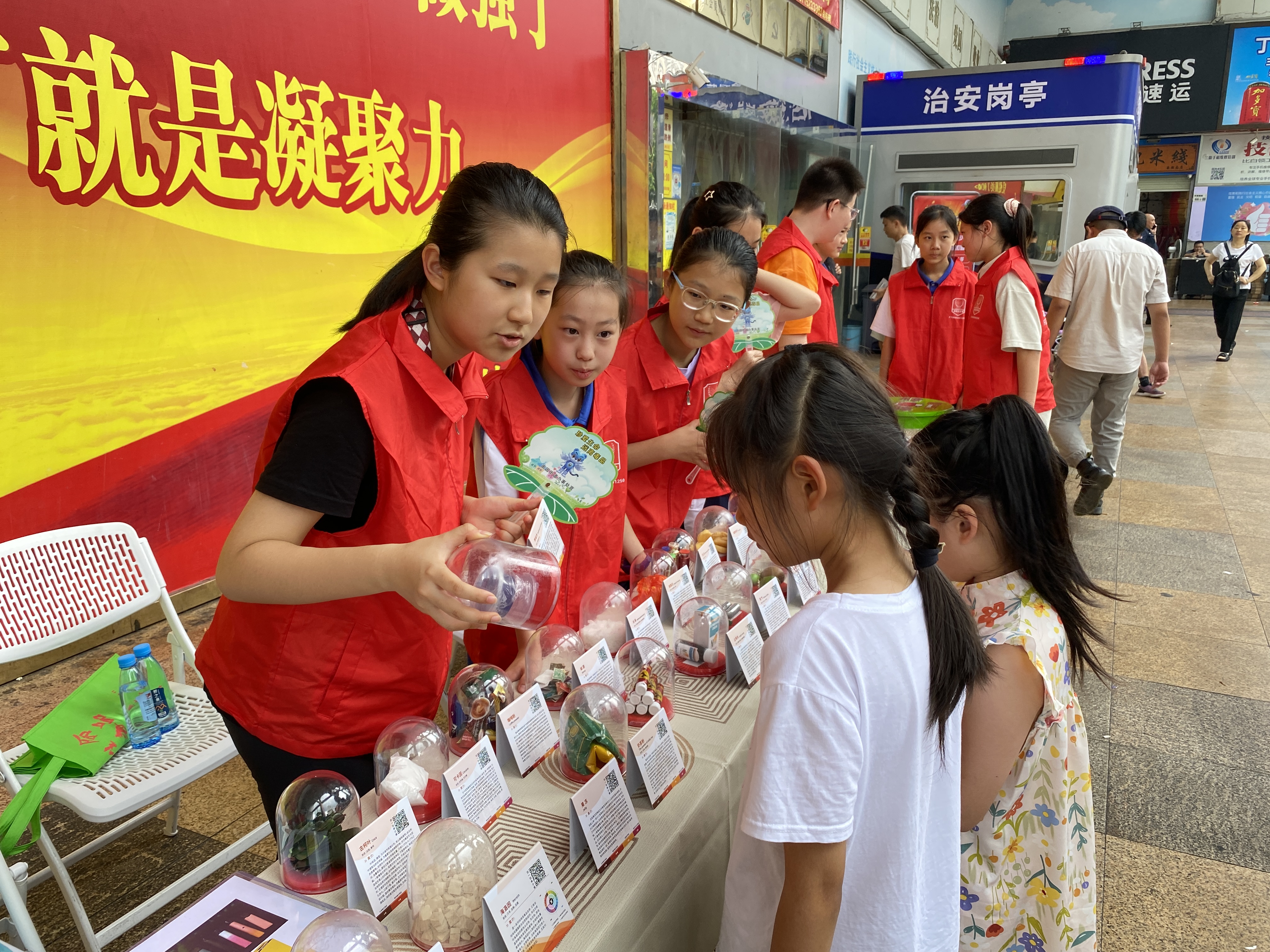 禁毒有我，“义”起同行 | 南园街道开展青少年禁毒主题实践活动