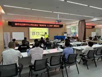 园岭街道：禁毒宣传连物业 禁种铲毒进行时