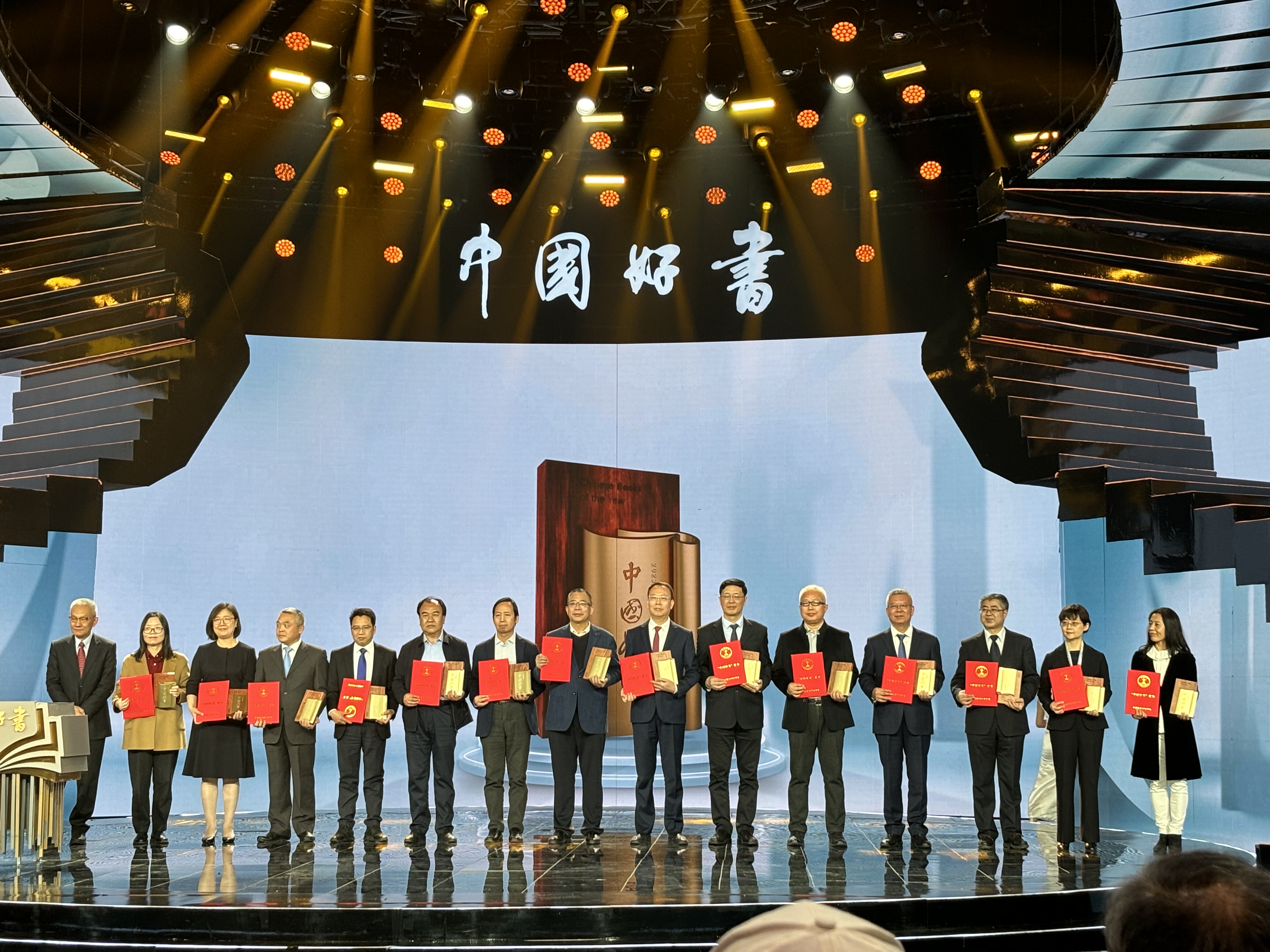 深圳出版社《可可西里》荣获2023年度“中国好书”