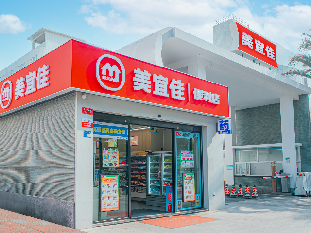 双双蝉联！美宜第一，天福第四！2023年中国便利店TOP100榜单发布