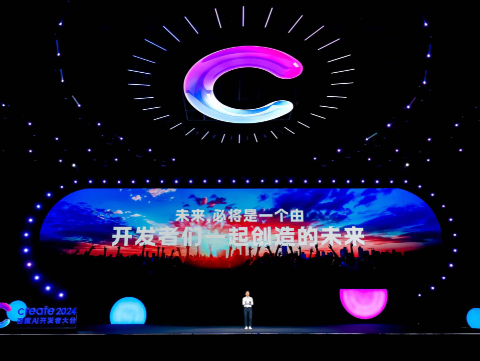 李彦宏：“汽车机器人”相当于专职“司机”和全能“助理”