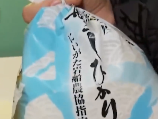 日本白菜贵到离谱！民众精打细算减少开支