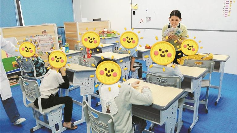 2024年市妇联关爱孤独症儿童家庭十件实事发布