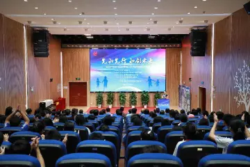 “先知先行 知创未来”！知识产权进校园成果发布会举行