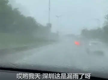 雨“下爆了”！暴雨为何来的这么猛？还将持续多久？专家解释→