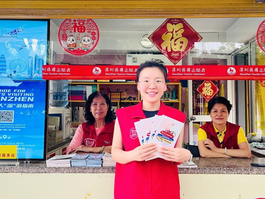 深圳发布六类入境游精品线路，外国友人游深有“路数”