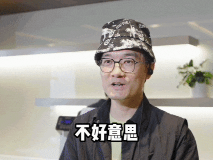 有猫腻！强制扫码点单当心隐私被偷