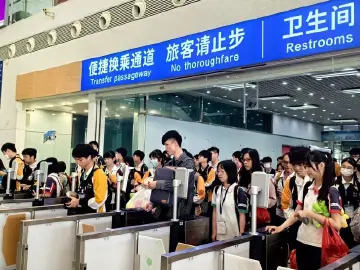 清明假期深圳铁路全力保旅客出行，受地震影响列车逐步恢复