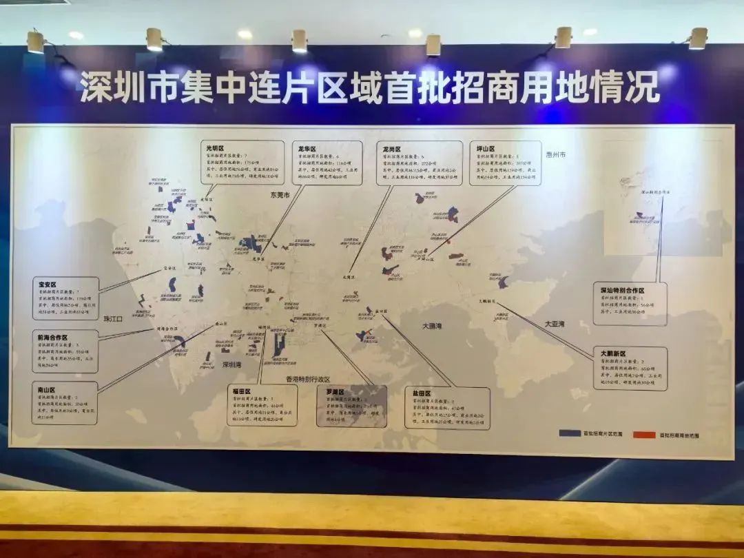 集中连片区域招商！福田一口气拿出6大“黄金地段”