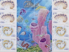 寒武纪化石“亮相”特种邮票