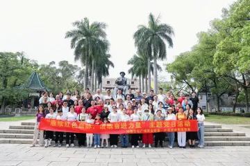 赓续红色血脉 汲取奋进力量 桂园街道鸿隆世纪广场联合党委组织开展主题党日