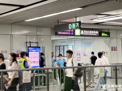 注意！明日起，深圳地铁部分线路运营时间有调整 
