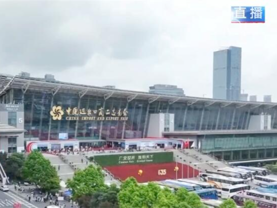 擦亮粤港澳大湾区“金色名片” 广交会助力企业开拓新市场 