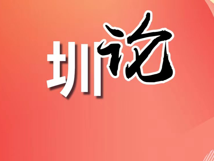 注销手机号，本不该产生风险