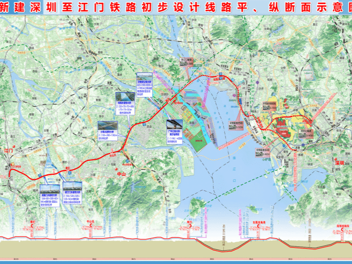 深江铁路新进展！深圳机场东站拟6月开工 
