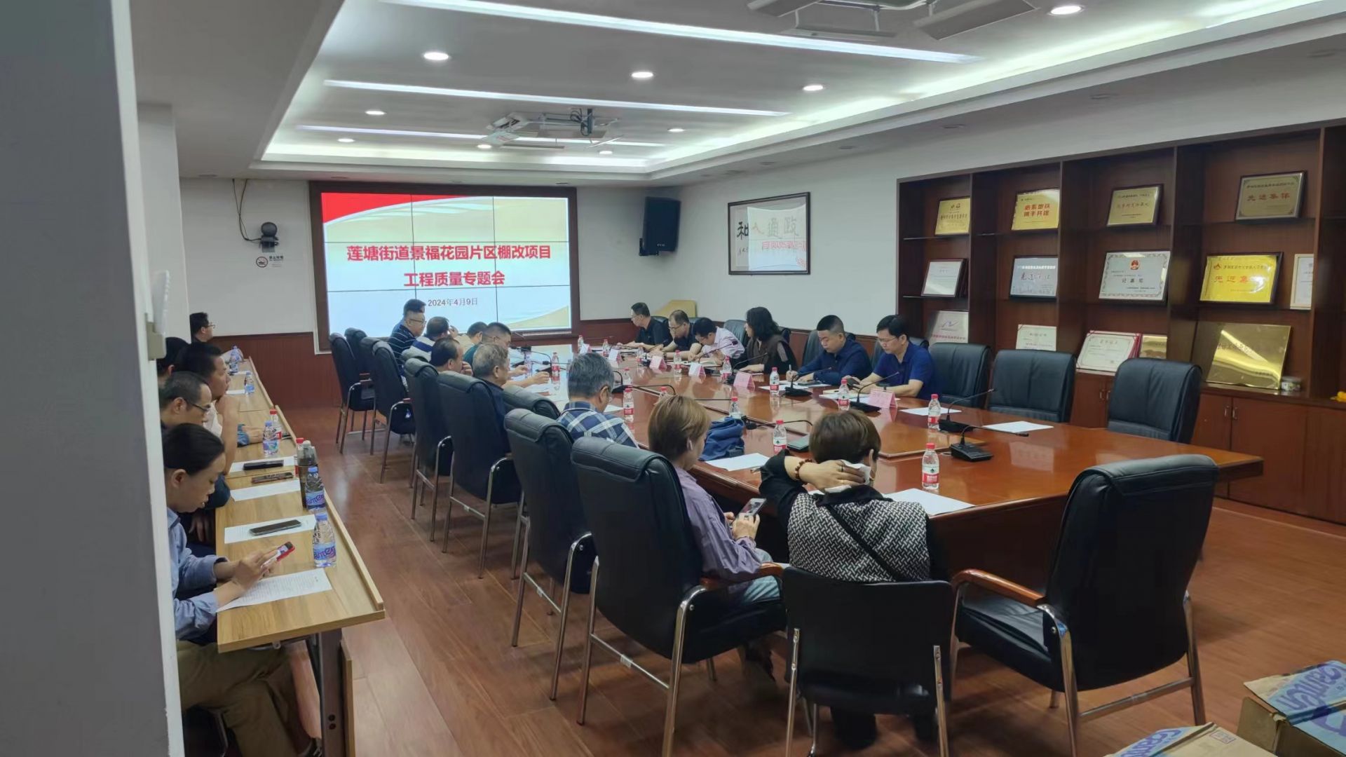 聚焦民生诉求，莲塘街道推动保障房建设管理高质量发展