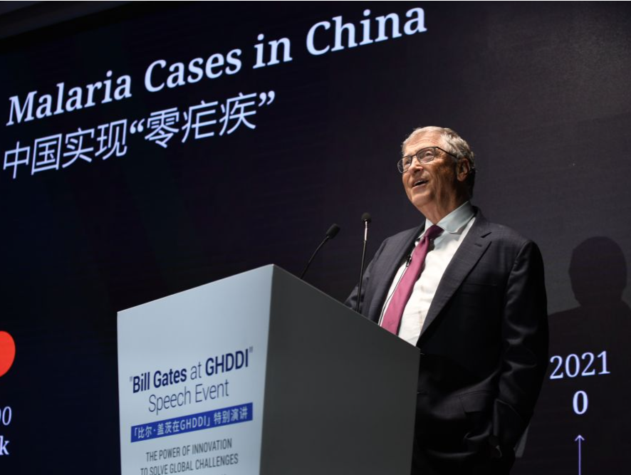 比尔·盖茨《人民日报》撰文：挽救生命的创新需要全球合作