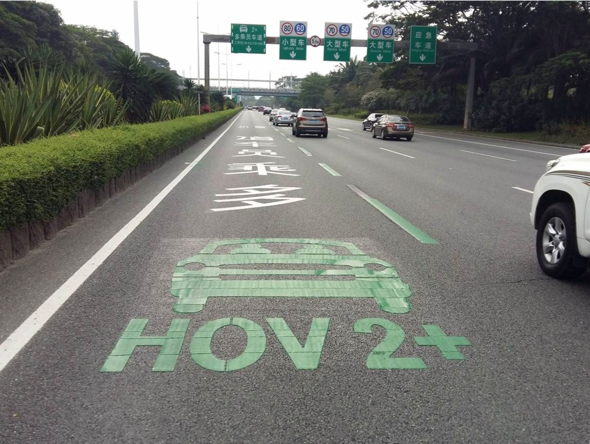 深圳有3条多乘员车道，你知道吗？