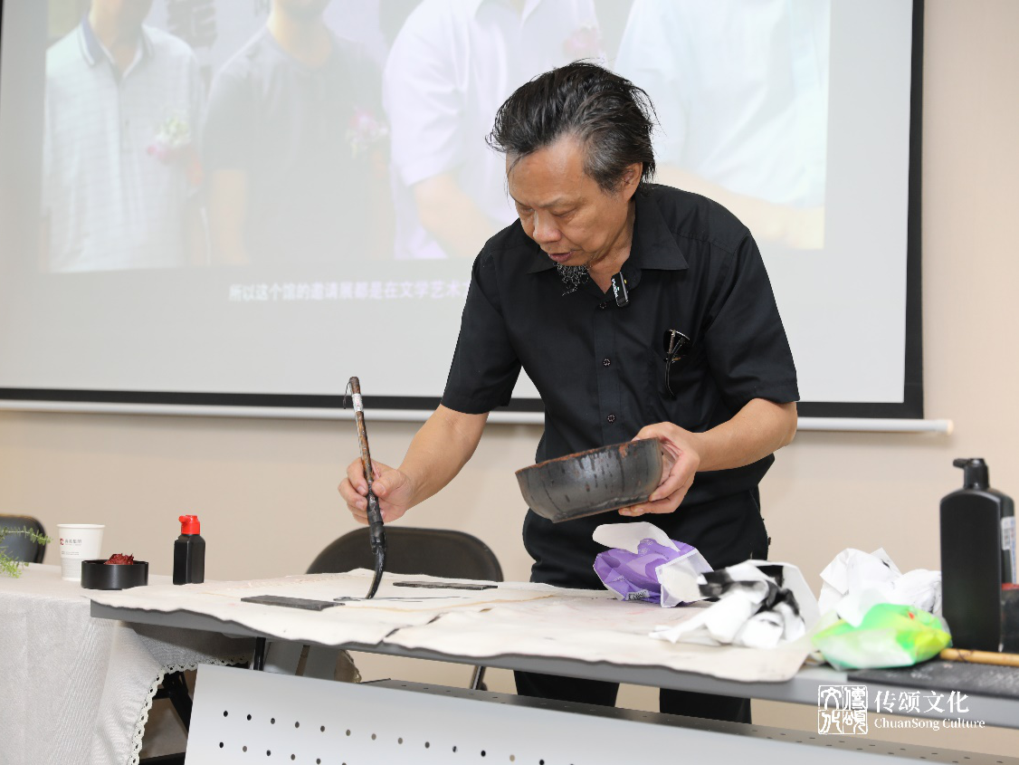 以文兴业，以文化城！首届“传颂·文化创富论坛”举办