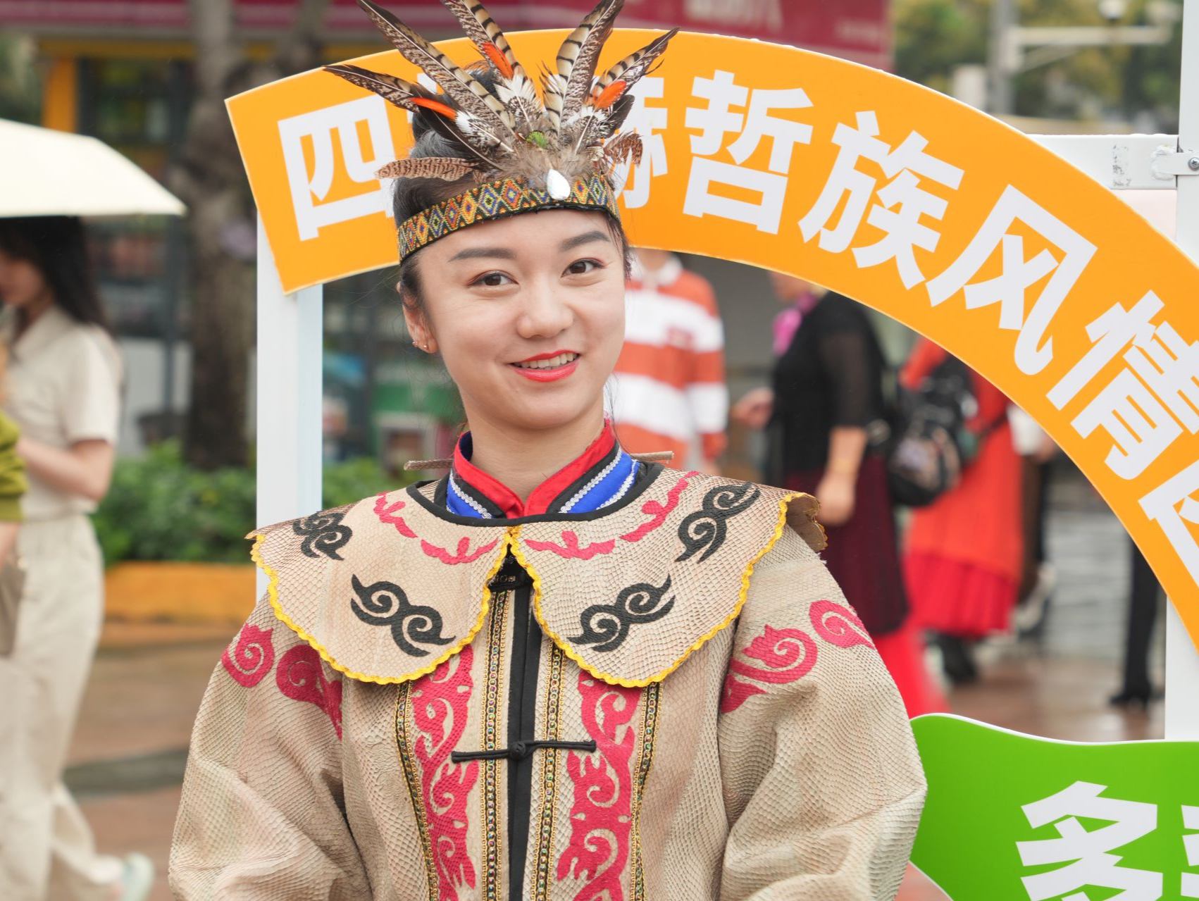 南来北往、寒来暑往，2024年黑龙江夏季旅游推介会在广州举行