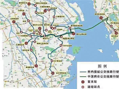 深中跨市公交将与深中通道同步开通，深圳设4站